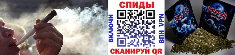 Бутират оксибутират  Терек 