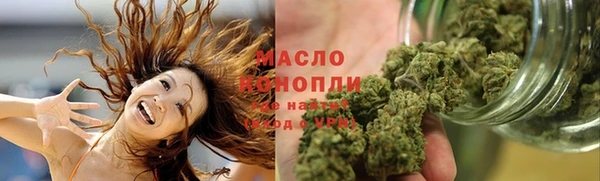 винт Нязепетровск