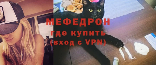 винт Нязепетровск