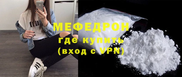 PSILOCYBIN Няндома