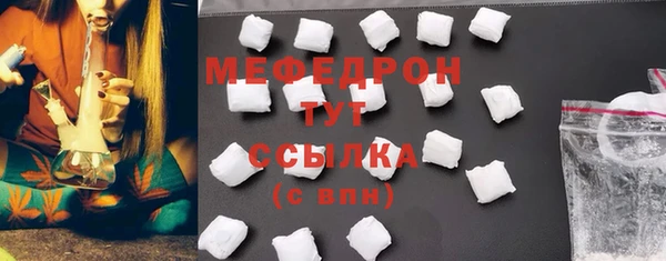 наркотики Нягань