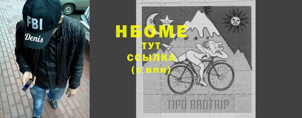 наркотики Нягань