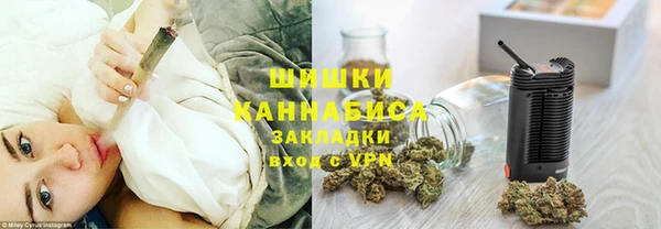 наркотики Нягань