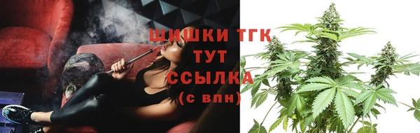 винт Нязепетровск