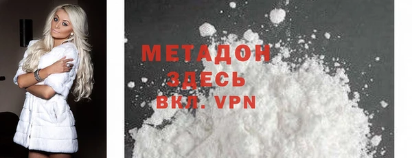 винт Нязепетровск