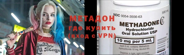винт Нязепетровск