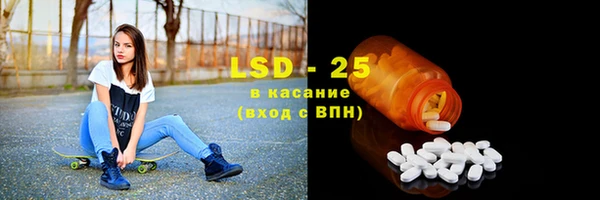 винт Нязепетровск