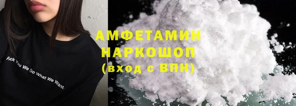 наркотики Нягань