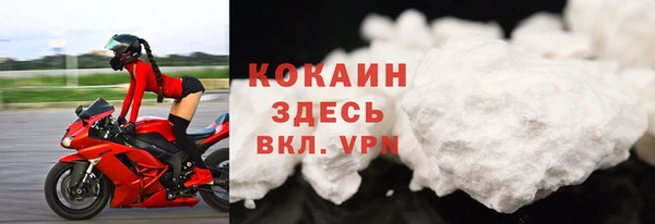 наркотики Нягань