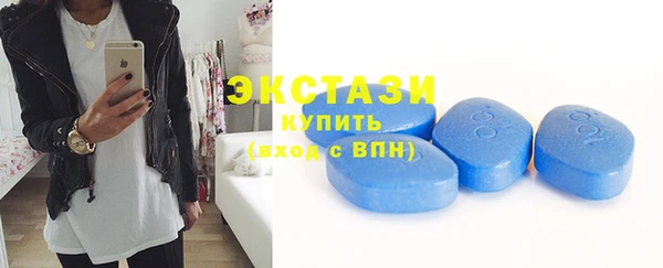 PSILOCYBIN Няндома