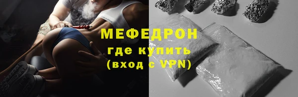 PSILOCYBIN Няндома