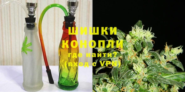 винт Нязепетровск