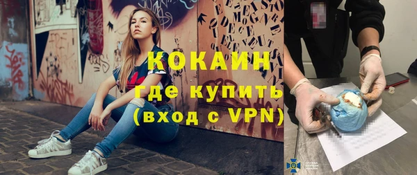 наркотики Нягань