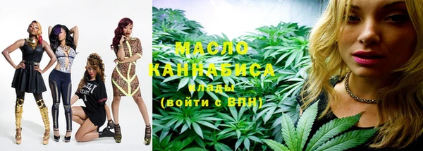 наркотики Нягань