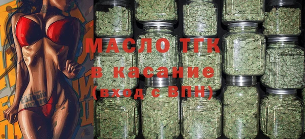наркотики Нягань