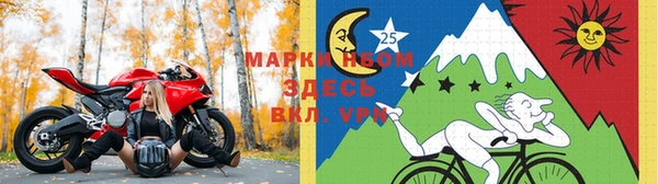 наркотики Нягань