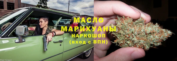 наркотики Нягань