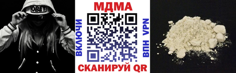 darknet состав  Терек  МДМА Molly 