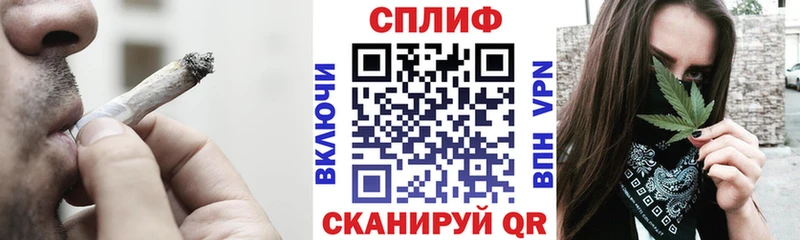 Канабис MAZAR  кракен сайт  Терек 